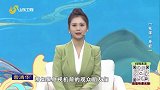 大医本草堂-20250613-祛湿一身轻