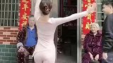 大嫂为什么突然走开了