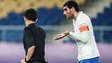 2分钟回顾3场比赛连续争议判罚 鲁能究竟得罪了谁?