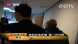 北京原地税局长涉贪千万受审称无罪