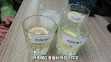 办公室小野 12.14-美食品鉴