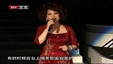 星奇8-20110705-蔡琴演唱会钟爱“老歌”