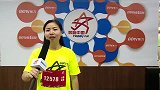 跑步-15年-奔跑中国上海站：奔跑中国起来嗨魔力开跑12578刘凤娇（10km）-花絮