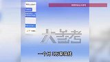 98年女硕士放弃3万月薪回村卖粉条，村民：我们不会线上销售，太需要她了