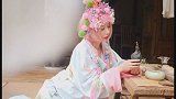 来丽江，我开民宿卖房间养你，你愿意吗？