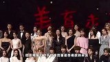 214位明星同唱一首歌为武汉加油，肖战李现均参与