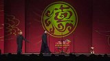 郭德纲：你们别太较真了，这智商就不行，于谦：说的挺有道理