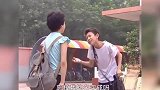 刘星一秒入戏