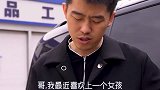 没有什么火焰是灭火器灭不了的！