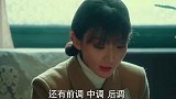 正中笑点：包贝尔你这样你说，不怕贾玲回来吗