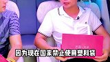 温州李总的GL8，没有花里胡哨，只有简约耐看……