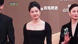 华表奖女星红毯：章子怡全黑look影后气场，赵雅芝李若彤惊喜同框