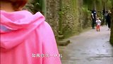 应采儿生气了，儿子跟小山竹跑了，还不来牵我