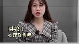 女生愿意给你看这三个地方，说明他爱你