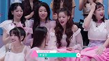 张艺凡组《夏天的风》被选中登台，郑乃馨信心满满