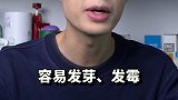 冰箱食物可不能乱放！你曾经放错过什么食物到冰箱呢？冰箱 生活 上热门