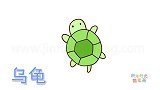 动物简笔画大全，画最简单的乌龟简笔画
