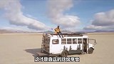 男人将报废校车改装成顶级房车，成功带老婆环游世界