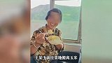 75岁凶手棒杀2人，手机录到行凶过程！为何“棒杀侄女凶手已75岁仍判死刑”？法院解释