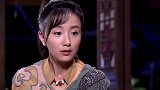 镖局众人全被说坏话，哪料小伙说出美女缺点，竟气得美女差点出手