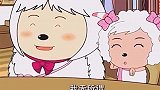 懒羊羊同学的黑暗料理新鲜出炉,慢羊羊硬着头皮说真好吃