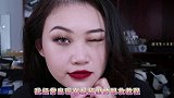 超简单不分眼影盘百搭的眼妆教程，快学起来！！