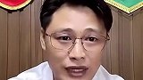 杜震宇：有人亲口和我说 在国家队怕受伤怕联赛打不上主力