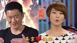 8位嫁给导演的女星，个个气质非凡，一个比一个漂亮