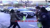 实拍滨州两女子街头狂殴女协警
