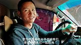小明把去年花六万买的渔船翻新一遍，结果让大伙眼前一亮