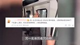 北京地铁故障致2节车厢分离 乘客拿求生锤砸车窗自救