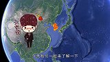 半岛韩国并不简单，看看它的真实情况，你还天真的以为它是小国？