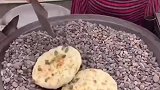分享石子馍的制作方法