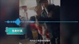 男子结婚前母亲意外去世，无奈葬礼婚礼同时举行