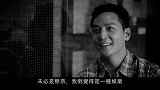 吴彦祖专访：中国人最喜欢歧视中国人