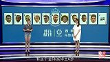 西甲-1718赛季-体育快评第54期 大王在手皇马平步青云？C罗身边还需这些帮手-专题