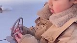 不愧是小棉袄，知道爸爸喜欢什么车