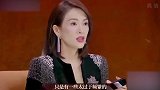 章子怡批评张檬的演技，拿自己做对比，震惊全场！