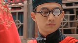 他迎娶恩人闺女，好友让他纳妾，他直接拒绝，后生一子家喻户晓