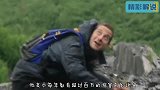 荒野求生：贝爷落地大秀滑雪，生啃白鱼当寿司，捡到小船喜滋滋！