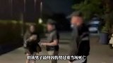 中国男子泰国酒店门前被撞身亡