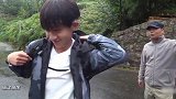吴季峰野外生存训练的第一课，捕鱼成功超厉害