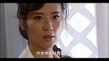 抗诉第21集(预告)