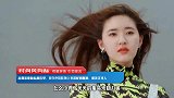 赵露思最新私服造型，穿白色娃娃领上衣搭配阔腿裤，甜美又可人