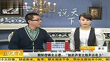 朝鲜民俗-20111222-朝鲜铿锵女主播-她的声音比炮声还有力