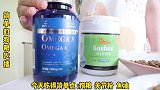 四小只今日菜单：狗粮，关节粉，鱼油