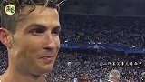 C罗：任何人的未来都不重要了 这个时刻好好享受冠军