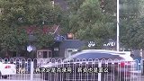 北京欢乐谷回应招野人：上五休二周末全勤，工资面议