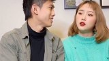 有没有同款女友的