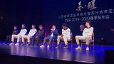 江苏男篮新赛季目标：剑指总冠军 培养年轻球员